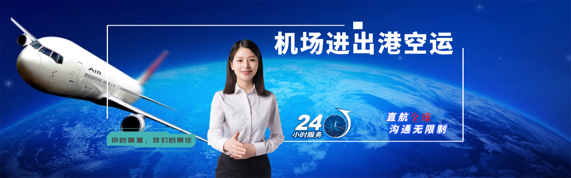 甘谷到意大利物流公司-甘谷至意大利物流专线-甘谷空运到意大利-优时通物流有限公司